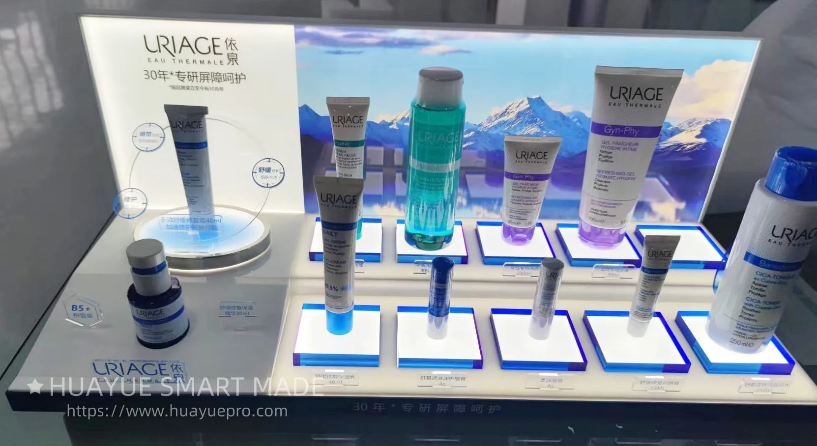 Retail terminal display props