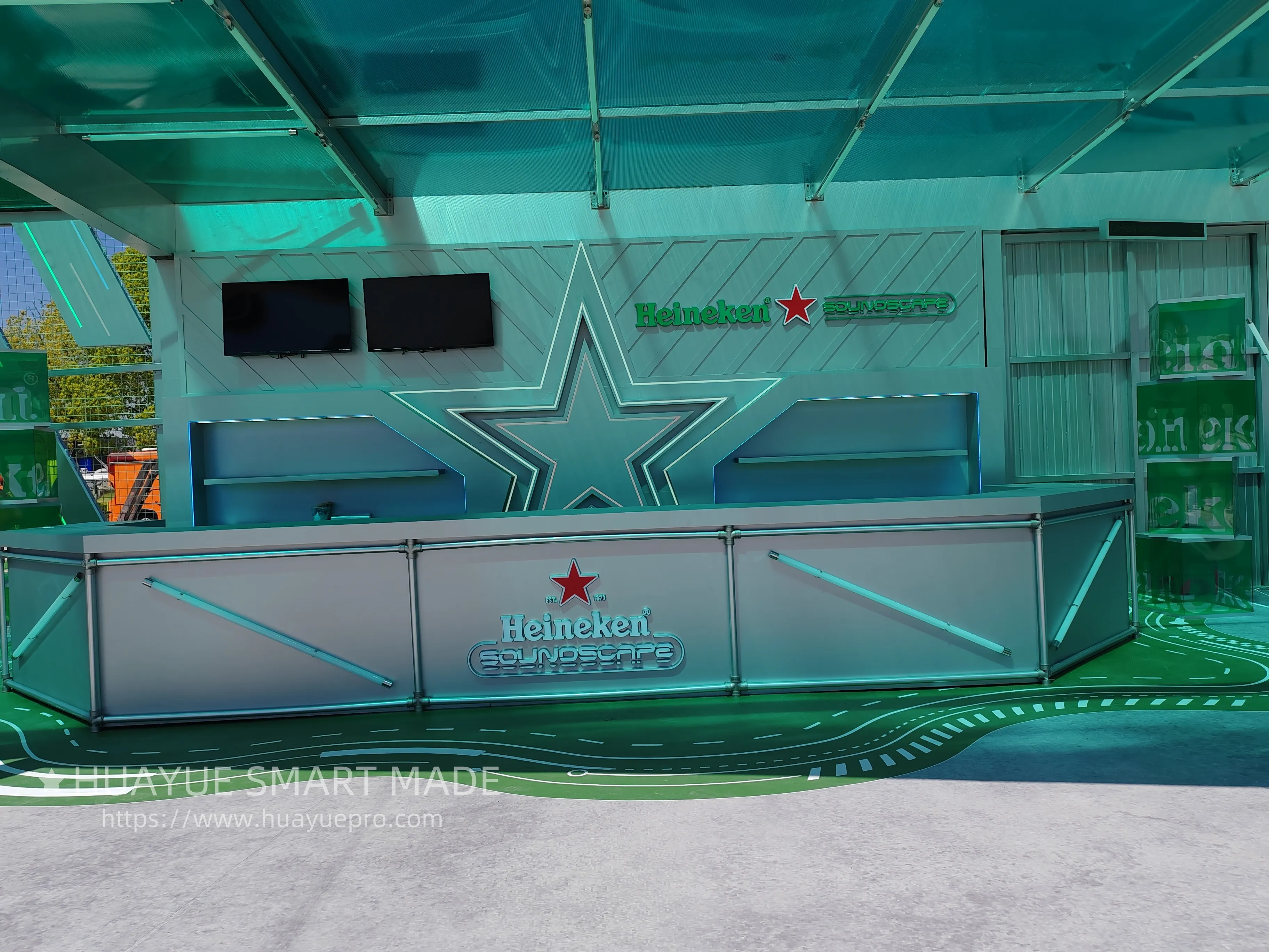 Heineken