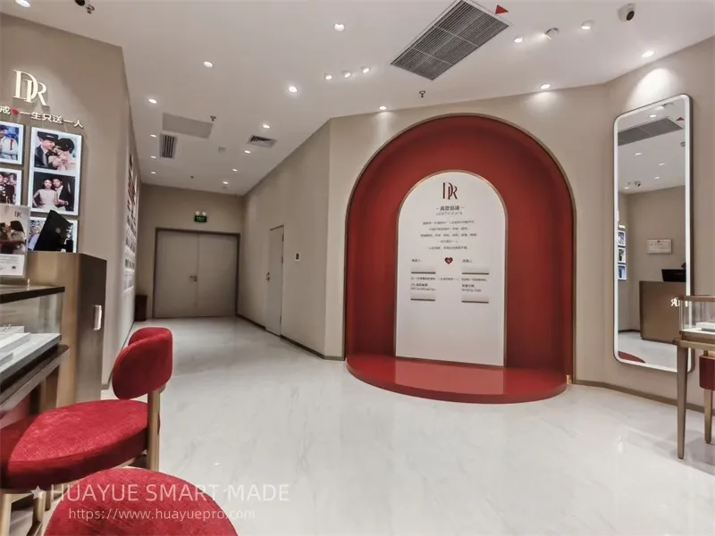 Huayue smart made builds DR-Nantong MixC, a new store will open in November