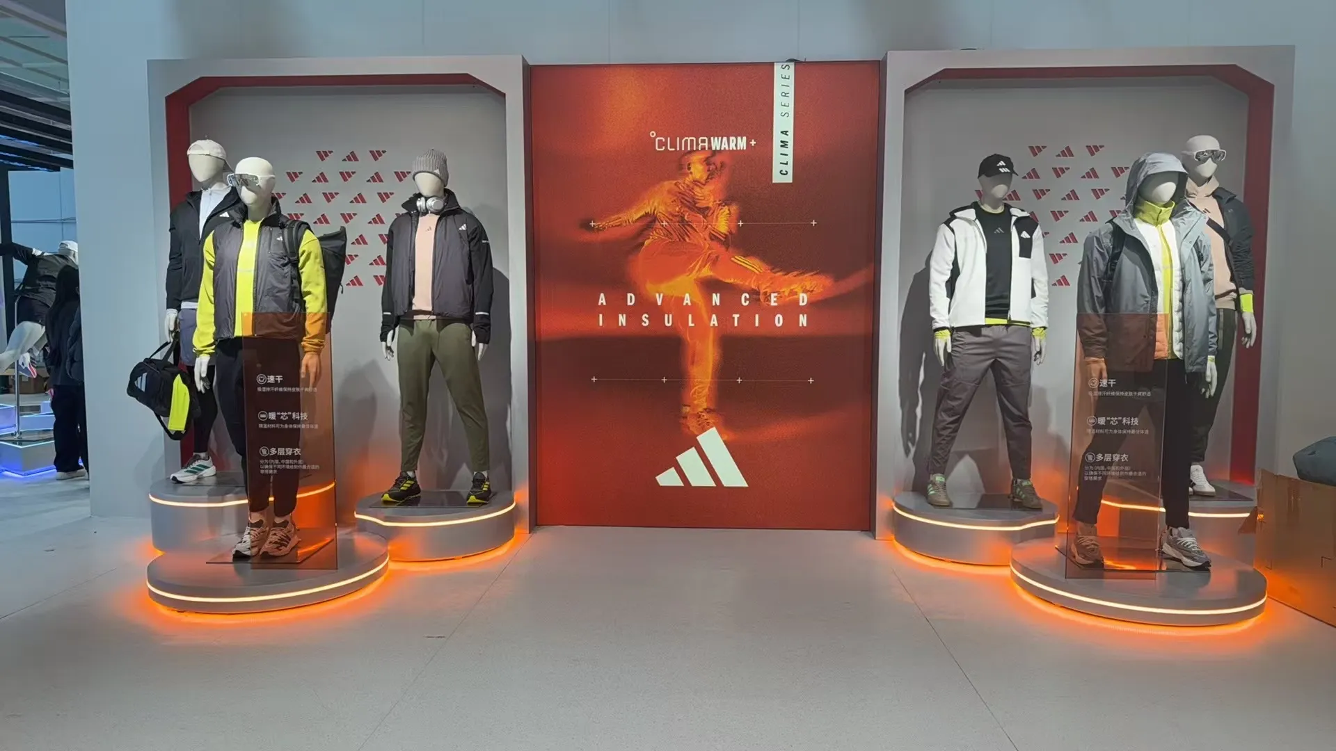 Design and installation of brand clothing stores