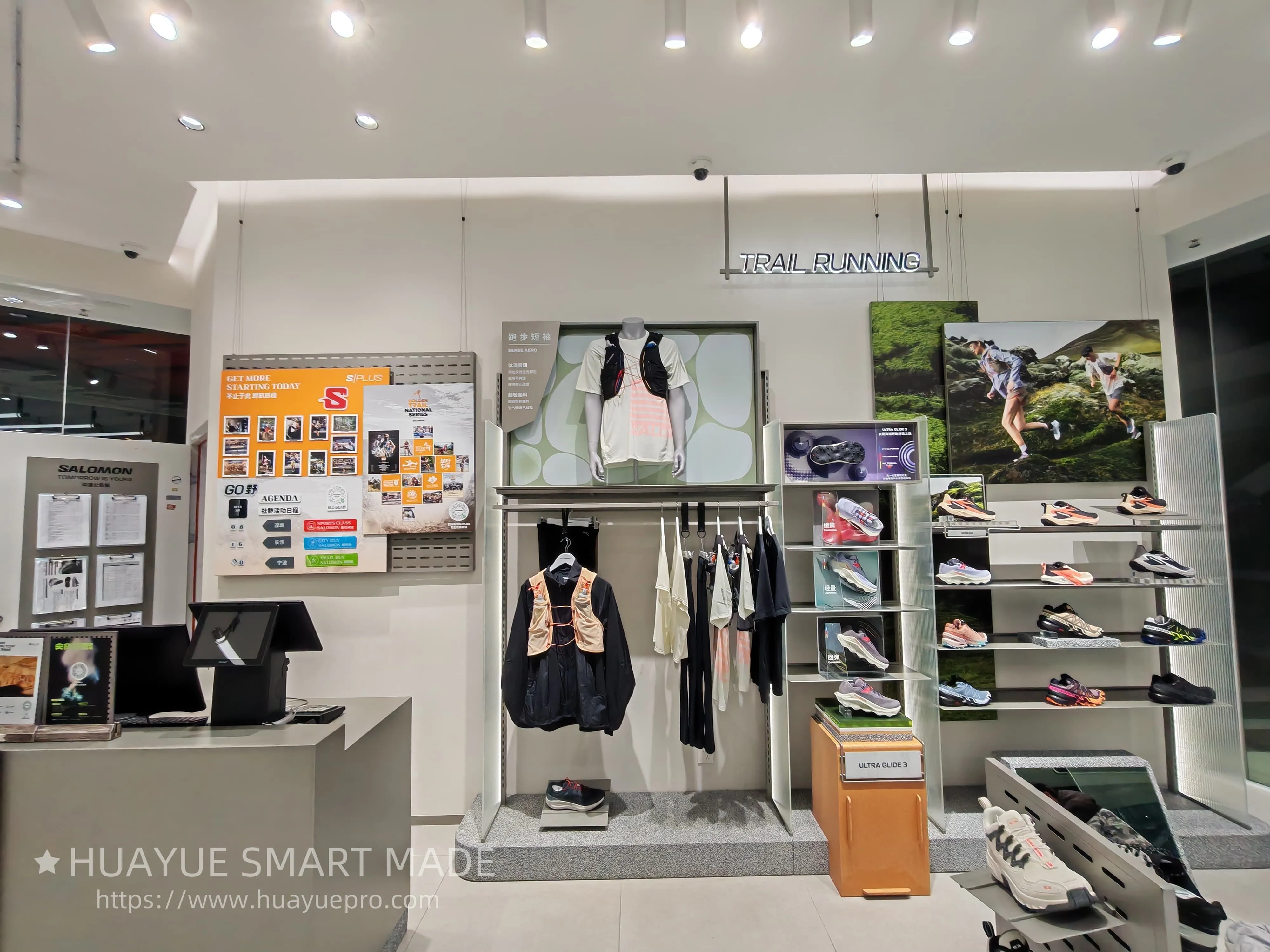 Essential display props for attracting traffic