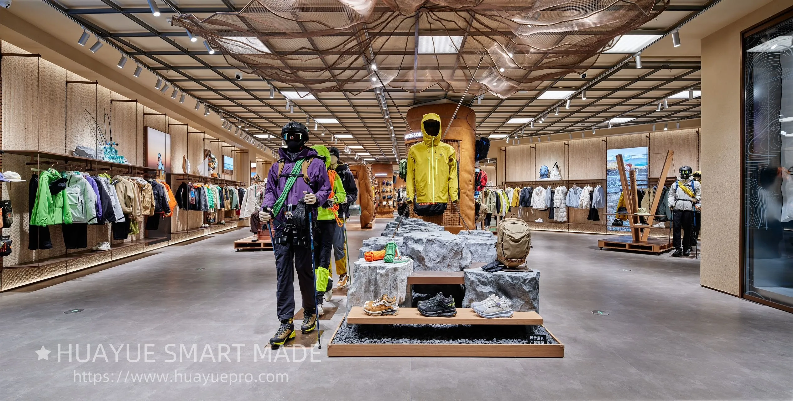 Undertake the overall design and installation of various brand stores and the design and production of store display props