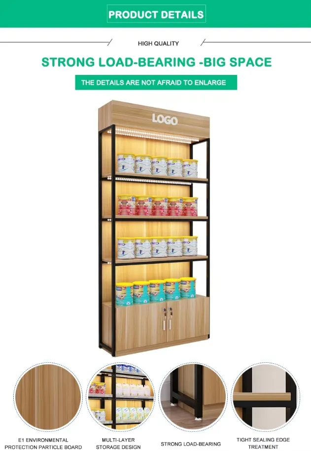 Milk Powder showcase Socks Cosmetics Display Rack Cabinet Mobile Phone Bags Cases Display Rack Supermarket Shelves Milk Powder showcase Socks Cosmetics Display Rack Cabinet Mobile Phone Bags Cases Display Rack Supermarket Shelves